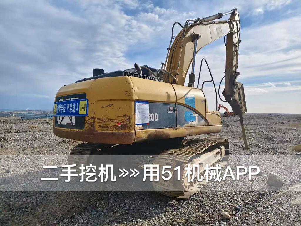 https://assets.gongji58.com/circle/2026-07-30/rc3mnbbabd1785402584.png?watermark/1/image/a29kbzovL2dqZ2ovd2F0ZXJtYXJrL3dqLnBuZw/gravity/South/dx/0/dy/200/wst/2/ws/1|imageView2/0/w/1024/interlace/1